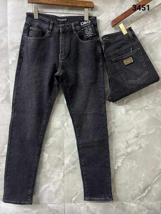 Picture of DG Jeans Long _SKUDGsz30-4013xr1669221